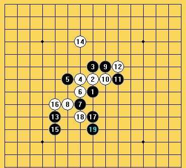 五子棋之寒星局攻略34图解