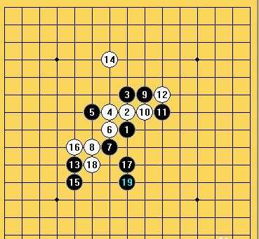 五子棋之寒星局攻略34图解