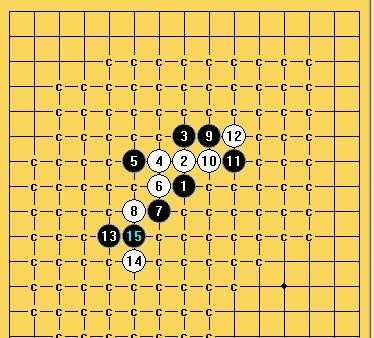 五子棋之寒星局攻略32讲解