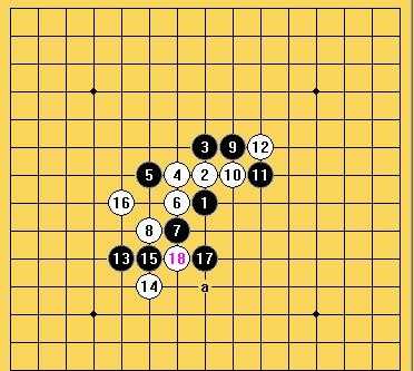 五子棋之寒星局攻略32讲解