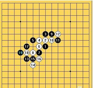 五子棋之寒星局攻略32讲解