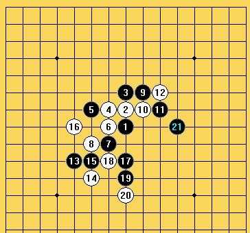 五子棋之寒星局攻略32讲解