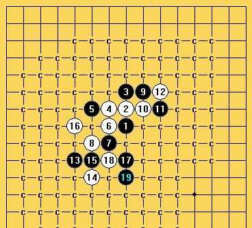 五子棋之寒星局攻略32讲解