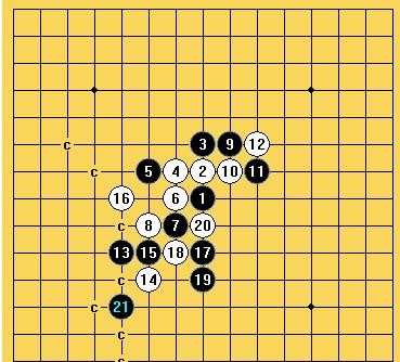 五子棋之寒星局攻略32讲解