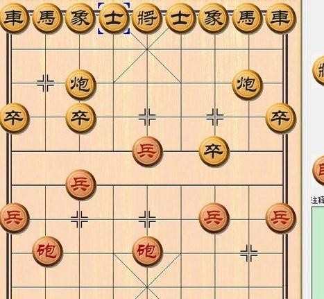 中国象棋的简介和走法