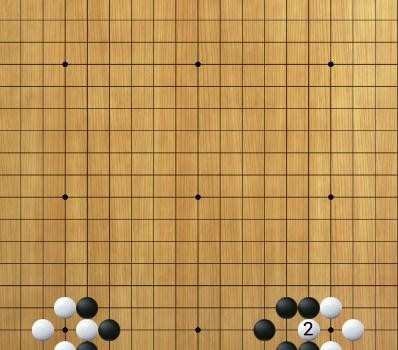 围棋零基础入门之禁入点和劫