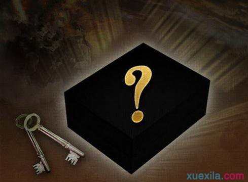 什么是黑盒测试 黑盒测试的优缺点