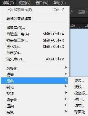 photoshopcs6如何安装滤镜