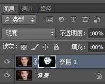 photoshop怎么给人物照片磨皮滤镜