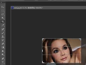 photoshopcs6的裁剪工具怎么用