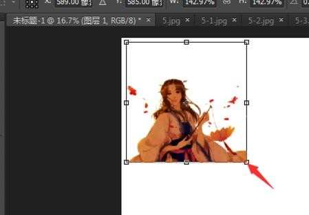 photoshopcs6怎么对图片进行拼合