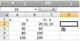 EXCEL点坐标如何导入CAD中