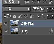 photoshop曲线工具怎么使用