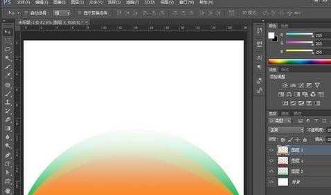photoshop中怎样进行渐变上色