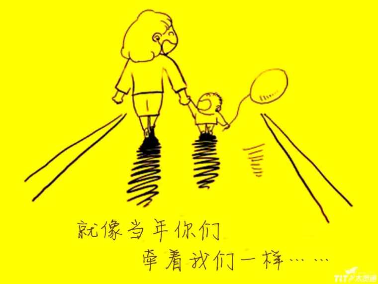 幼儿园赞美妈妈的话,赞美母亲的话