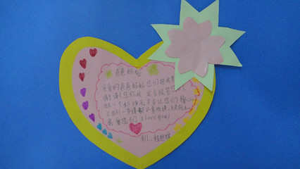 幼儿园感恩节贺卡图片，关于感恩的贺卡图片