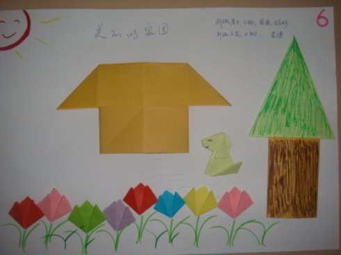 最简单的小班手工折纸作品图片