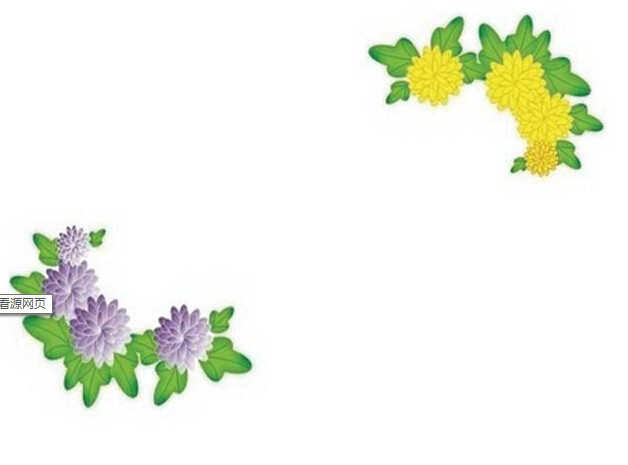 感恩节黑板报花边简单