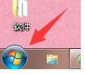 win7在QQ没有登陆和没有联网时怎么截图