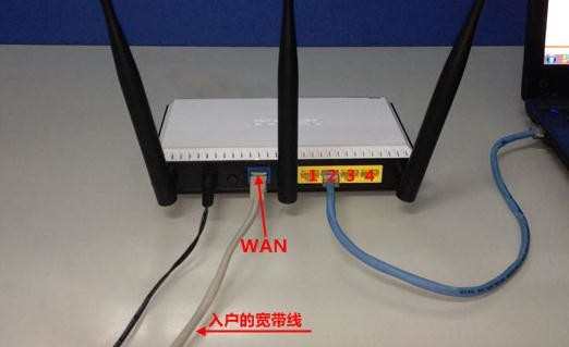 用电脑怎么设置水星MW325R路由器上网