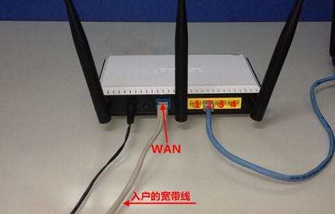 磊科NW710无线路由器上网如何设置