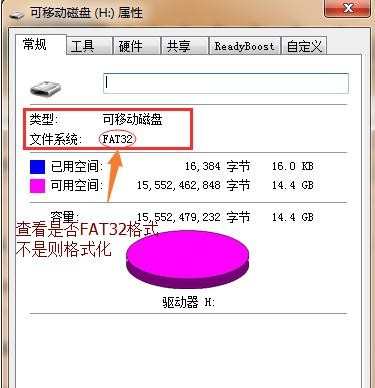 xbox 360游戏机怎么安装游戏