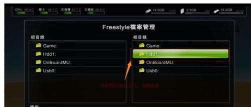 xbox 360游戏机怎么安装游戏