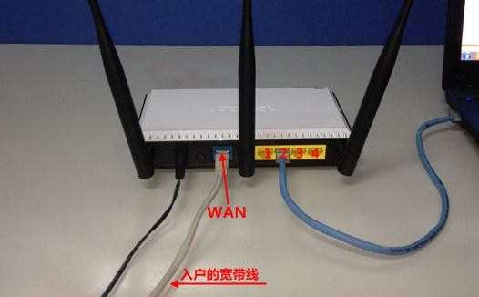 水星MW320R无线路由器上网怎么设置