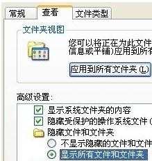 word文档无法打开怎么办 word打不开的解决方法