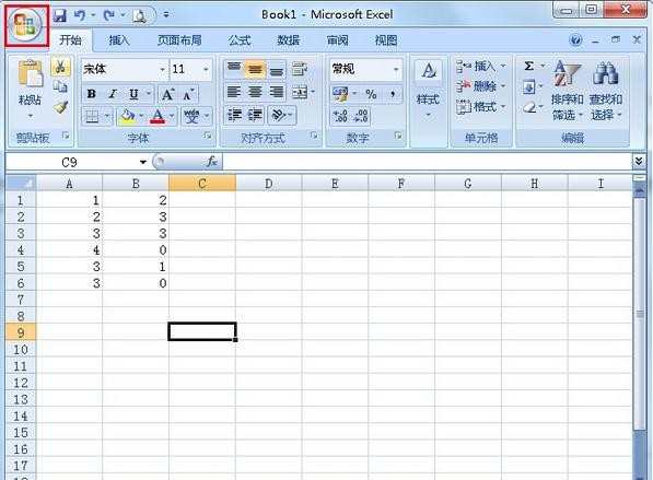 Excel2007表格自动保存如何设置