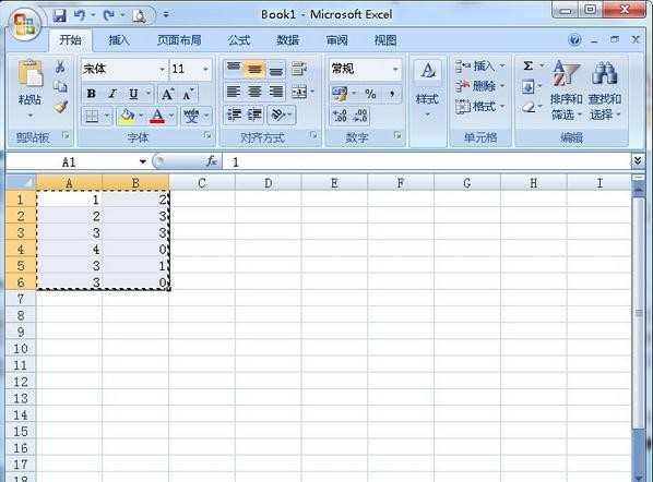 Excel2007行列如何转换