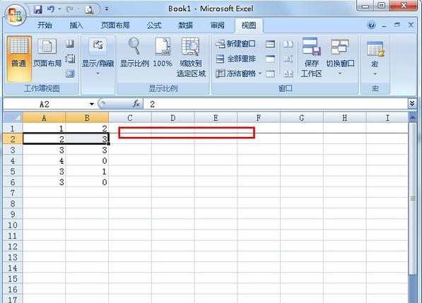 Excel2007冻结窗口如何使用