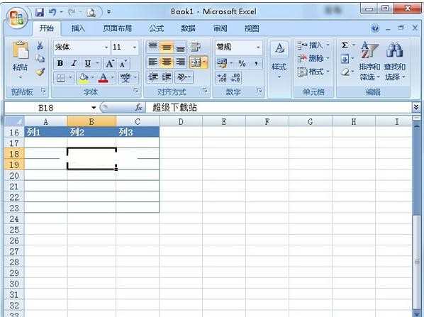 Excel2007单元格无法合并怎么办