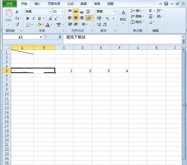 Excel2010怎样进行合并单元格