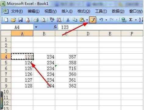 excel表格怎么连续使用格式刷