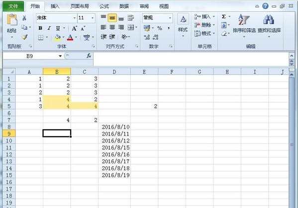 Excel2010怎么快速标注数据