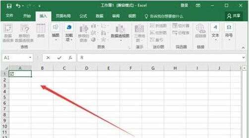 Excel2016怎么插入带勾的方框