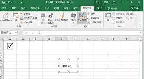 Excel2016怎么插入带勾的方框