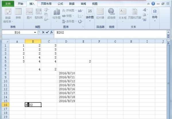 excel2010中怎样设置上下标