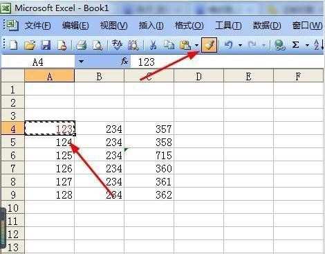 excel怎么连续使用格式刷