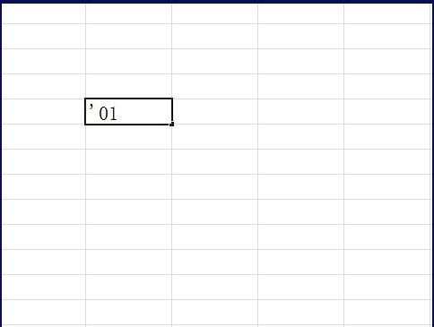 excel表格怎样在数字前输入0