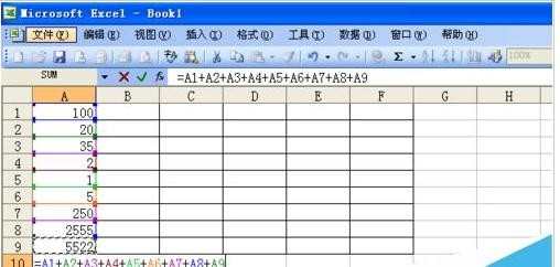 excel表格怎样使用数据求和