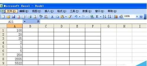 excel表格怎样使用数据求和