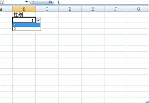 excel怎么设置下拉选项为男女