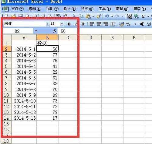 Excel2007怎么将坐标轴空白日期删除