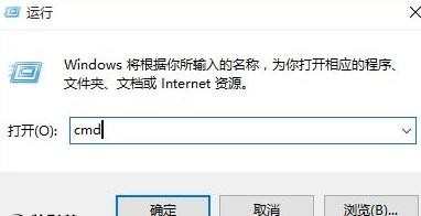 Win10无法激活怎么办，Win10激活教程