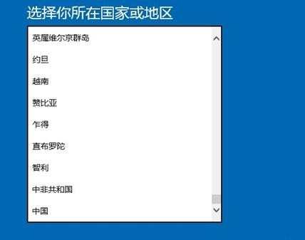 Win10无法激活怎么办，Win10激活教程