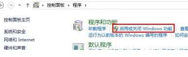 win7系统怎么卸载ie10_如何卸载win7系统ie10