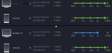 路由器怎么设置网速限制_路由器怎么限制别人网速