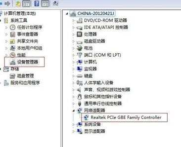 路由器怎么设置网速最快_路由器提高网速的方法